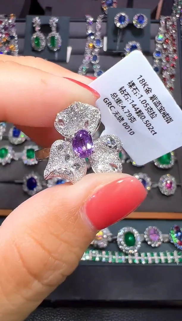 戒指彩色蓝宝石18K金镶嵌GRC 无烧 1.05克拉