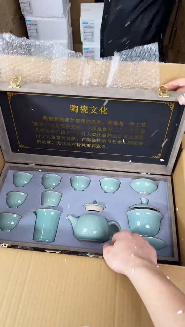 器度茶器甄选清货商品链接@@T111