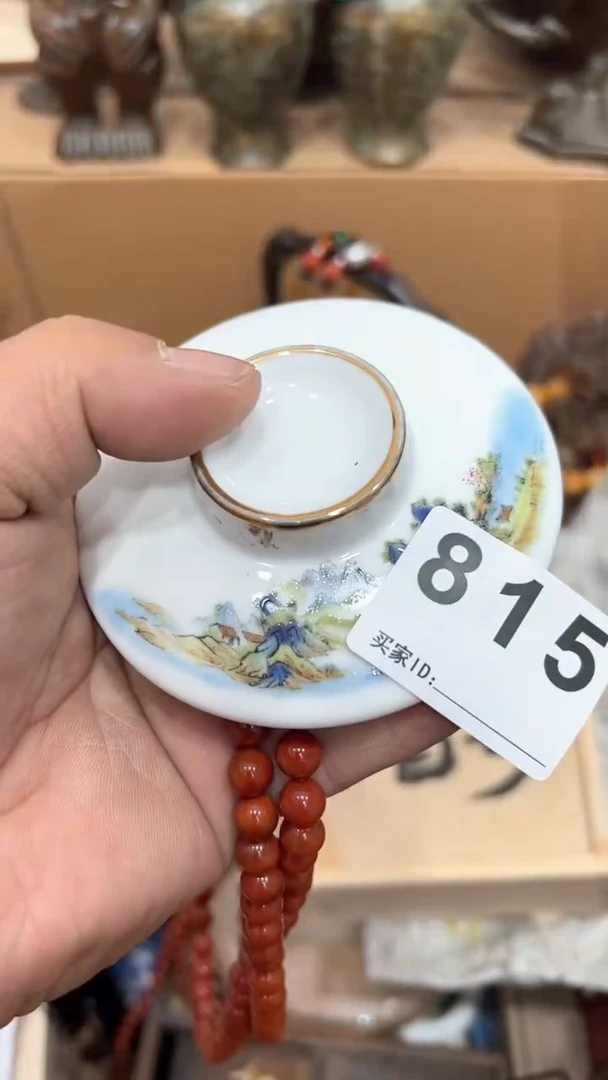 茶盏瓷器瓷器瓷器 815