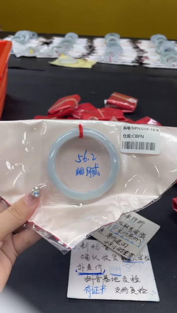 未镶嵌手镯翡翠翡翠手镯