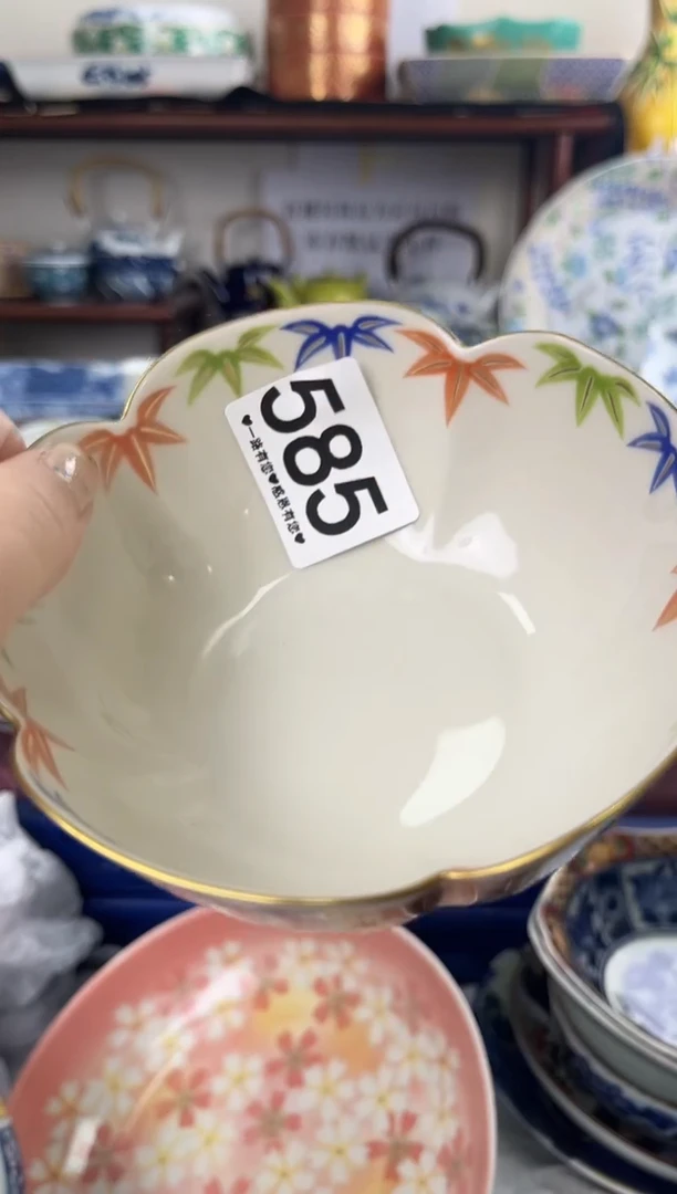 瓷片585...........