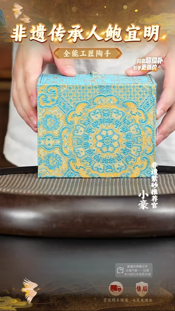 茶壶紫砂2 宜兴紫砂茶壶