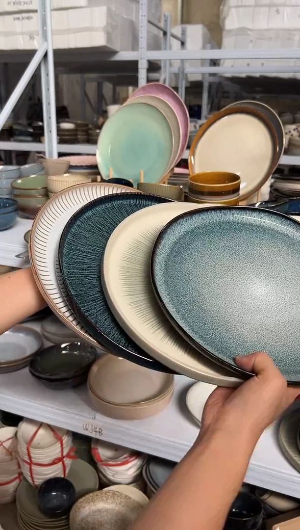 陶瓷外贸尾货瑕疵满20包邮X4 大盘