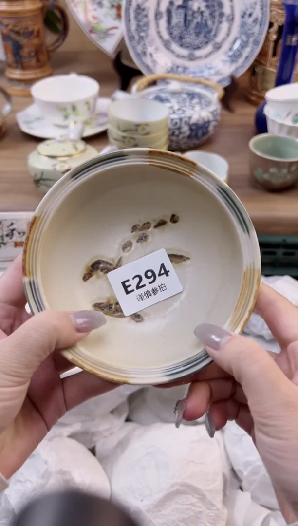 【闪购商品】杯               294
