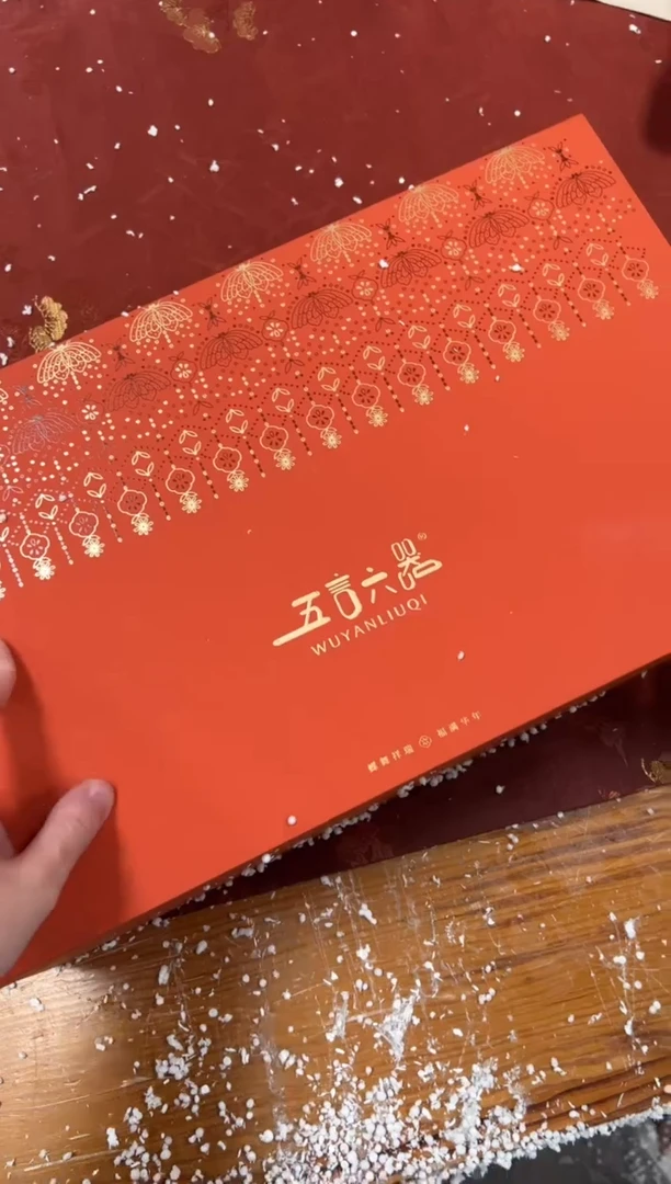 【闪购商品】其他精品茶具@@@@@@@@@@@