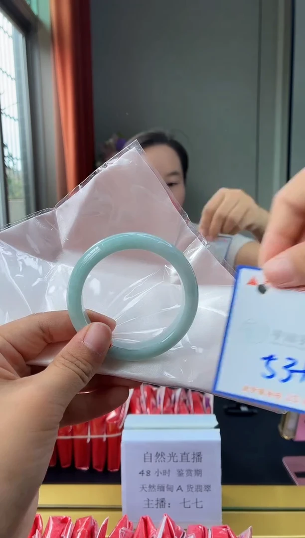 未镶嵌手镯翡翠1111111111111