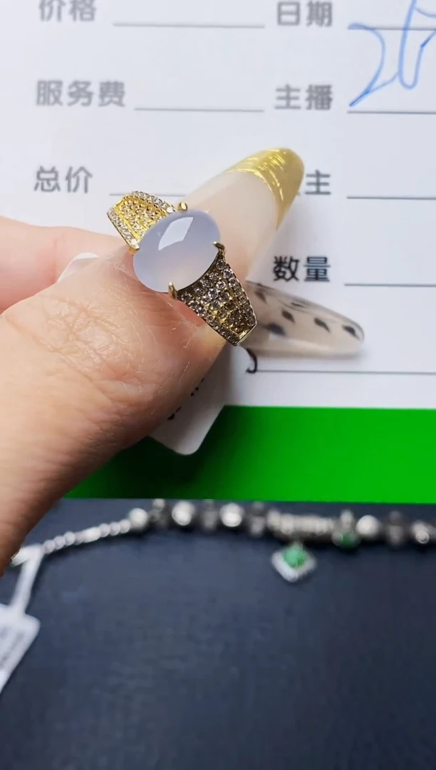 银S925镶嵌戒指翡翠2098