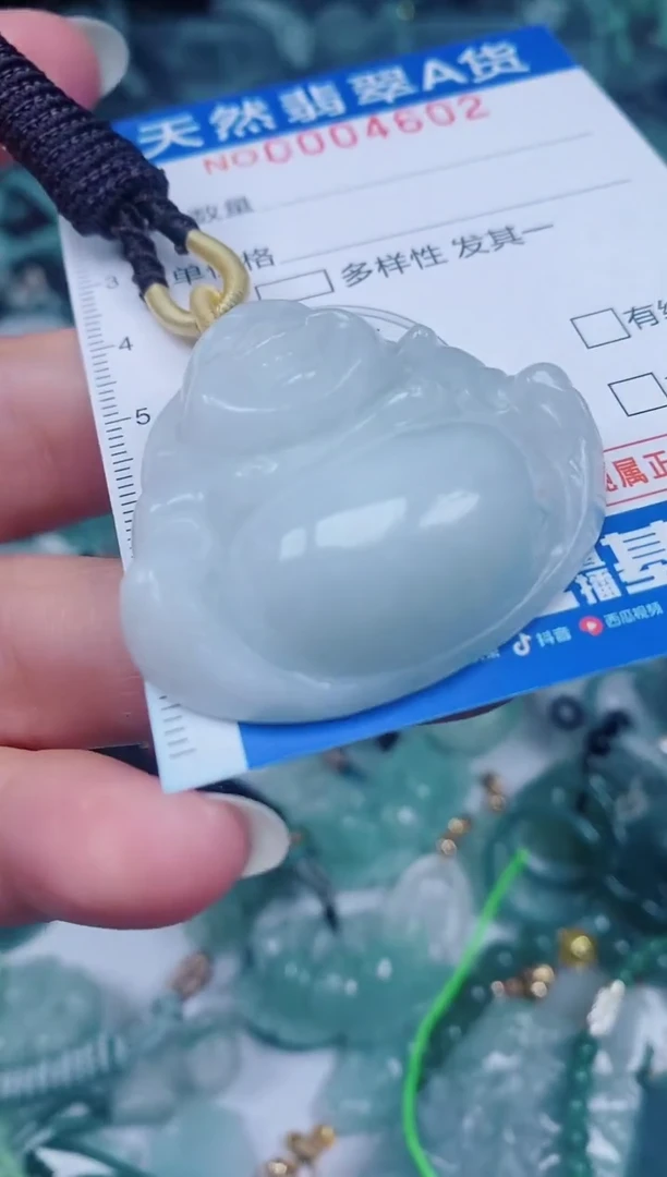 颈饰未镶嵌翡翠00004602