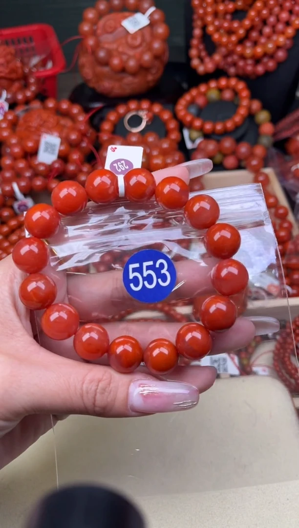 【闪购商品】南红玛瑙珠宝奇石未镶嵌553-13