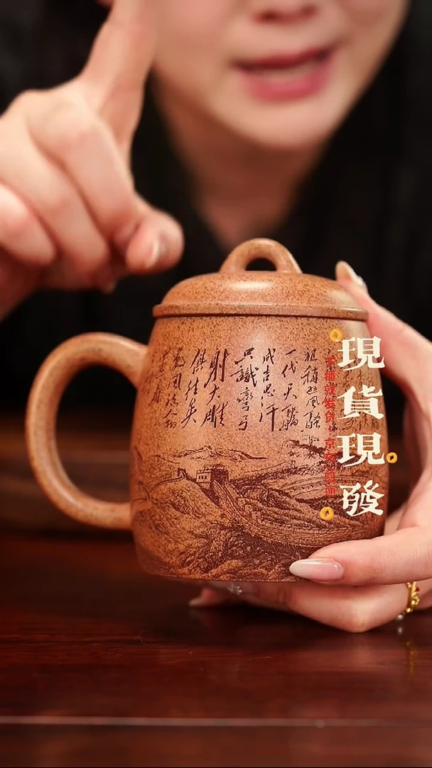 紫砂紫砂作品1212