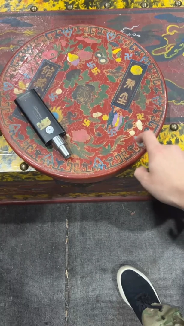 木FF染墨阁专属链接14