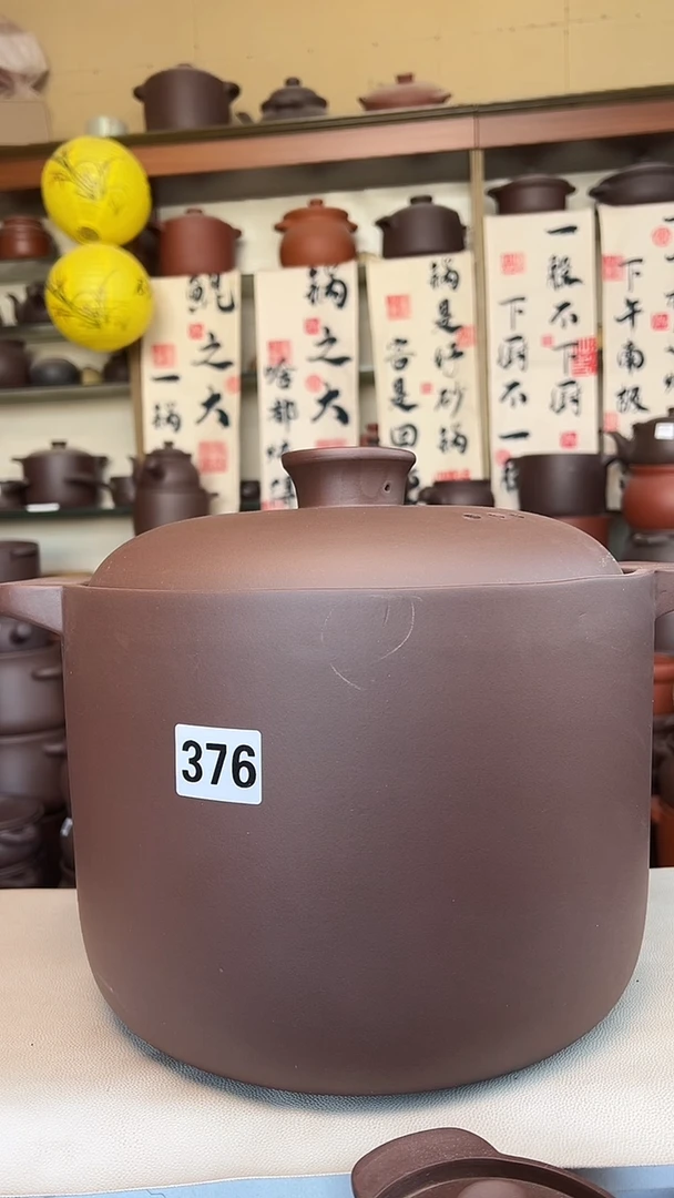 宜兴紫砂微瑕12升筒锅紫泥  376