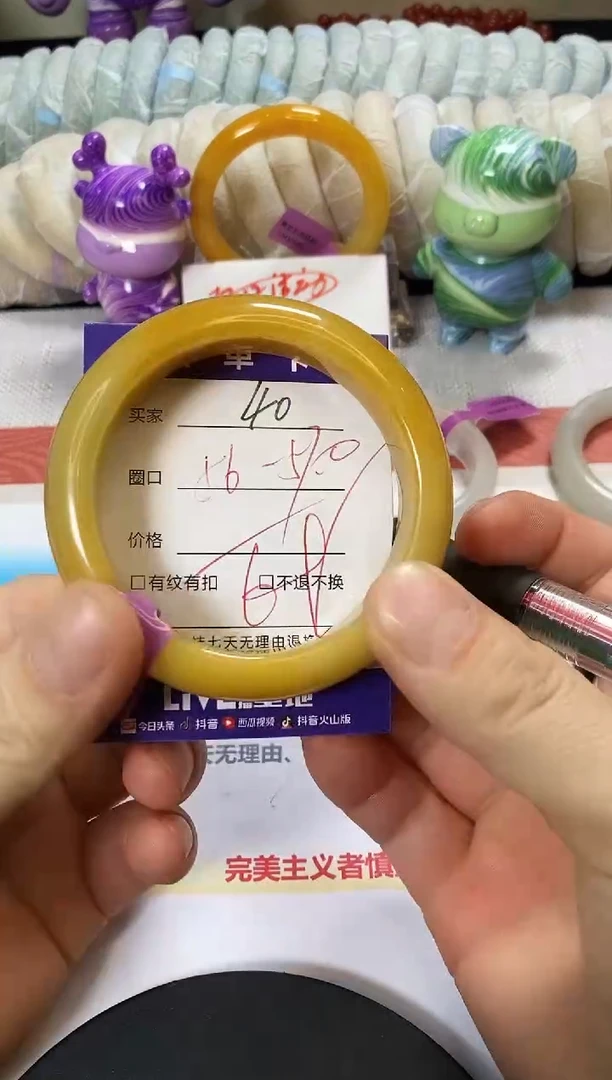 未镶嵌手镯石英质玉40