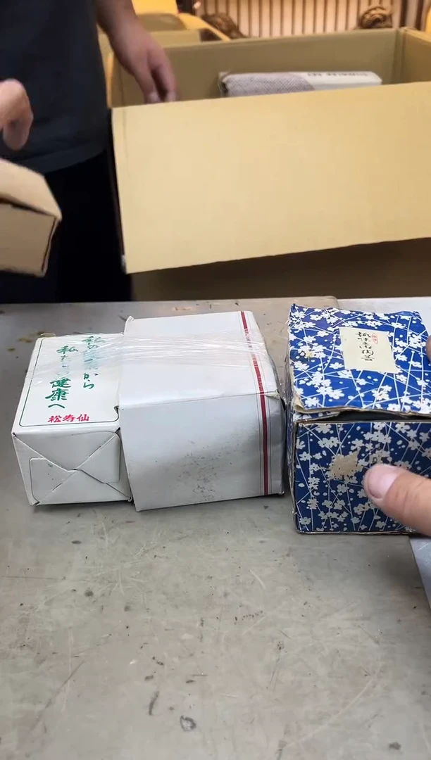 瓷片2432聚宝缘优品精选