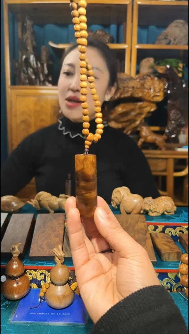 金丝楠《燊若坊》正品川料金丝楠小叶桢楠25