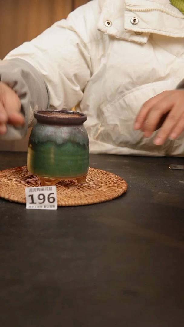 【闪购商品】瓷片196泥泥手工花盆口6.5高10