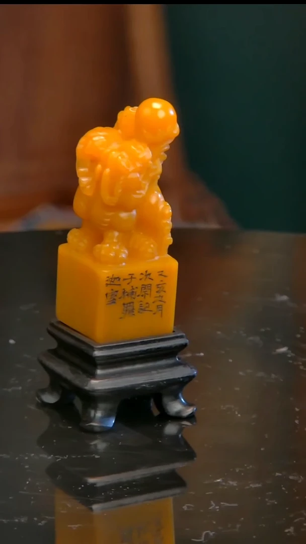 寿山石印石6*811111111