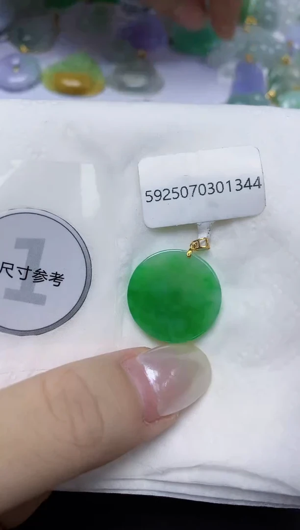 翡翠18K金镶嵌颈饰天然缅甸翡翠A货百元以上9元证书费自理