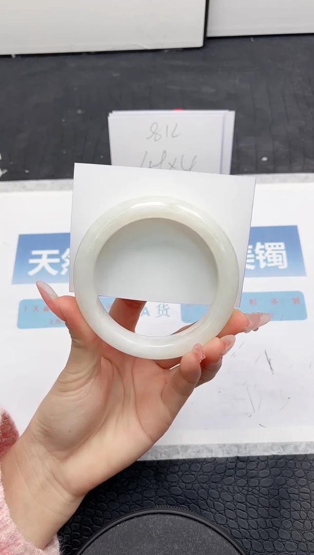 【闪购商品】和田玉手镯未镶嵌127-62