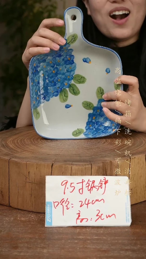 碗瓷景德镇手工手绘高温瓷釉下彩