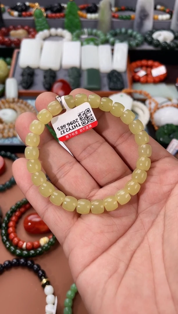 【闪购商品】和田玉手串未镶嵌 多样性发一件THTY237