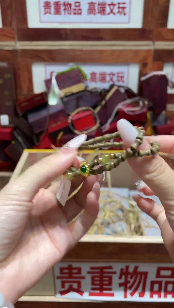 精品手串闪购链接（多样性发其一）￥