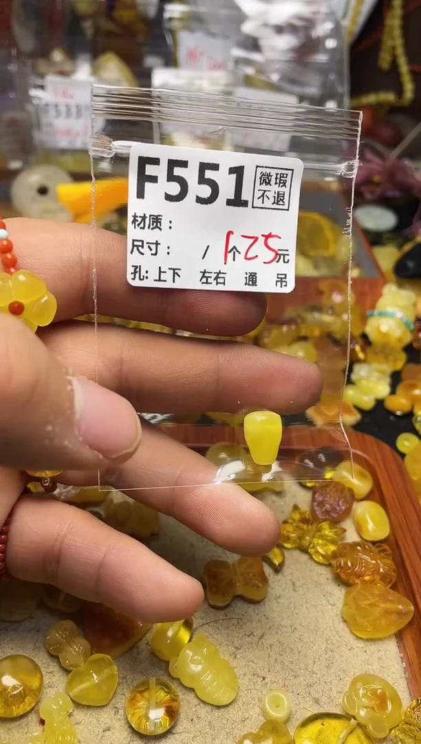 【闪购商品】鹿骨手串/手链F551