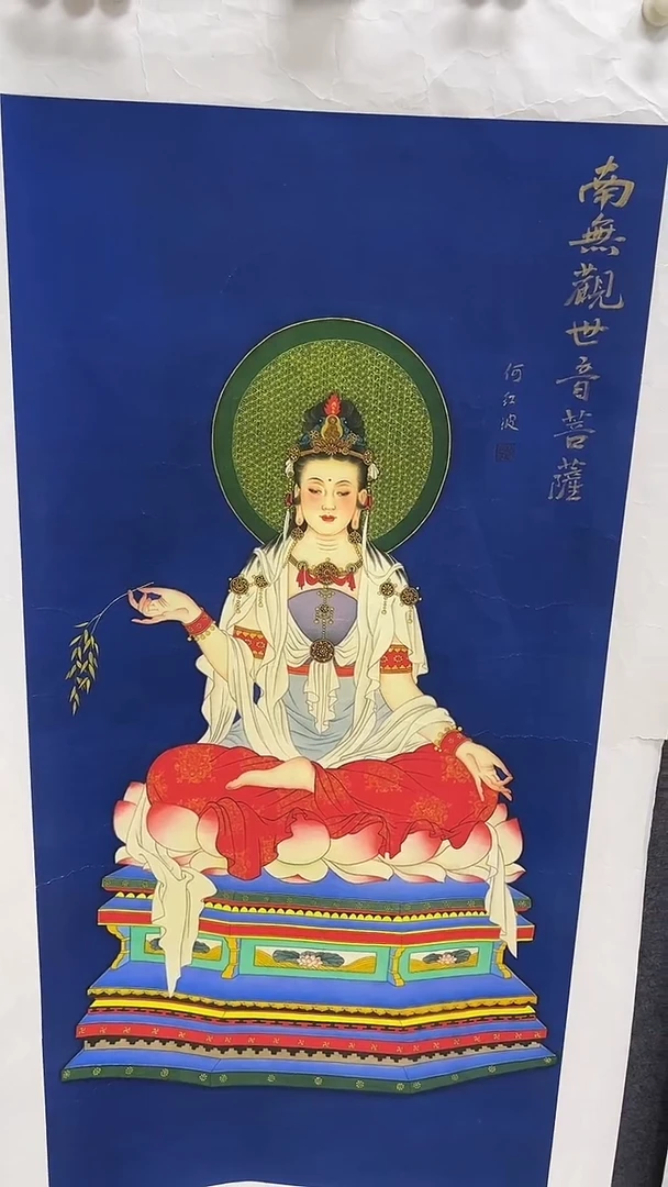 集系书画年画年画A77