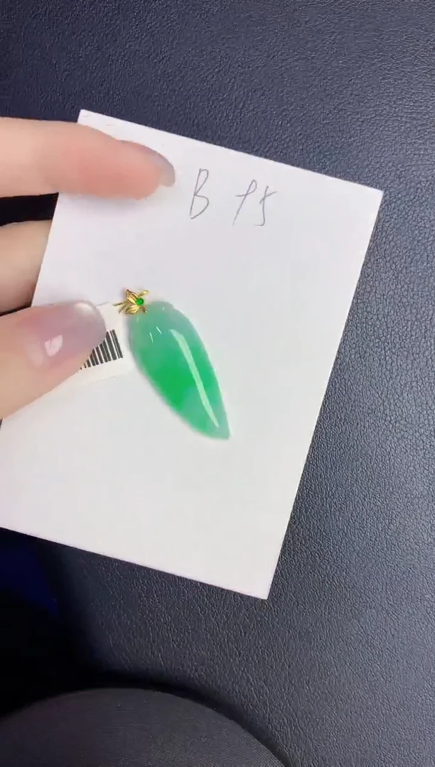 颈饰18K金镶嵌翡翠缅甸天然翡翠A货