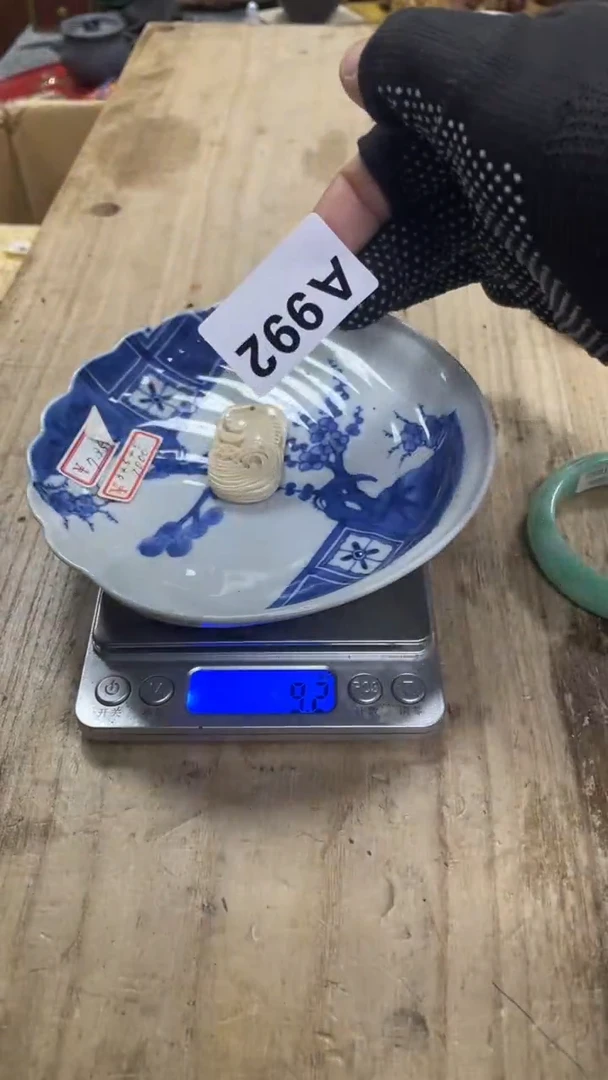 【闪购商品】瓷瓷瓷瓷瓷瓷瓷瓷瓷