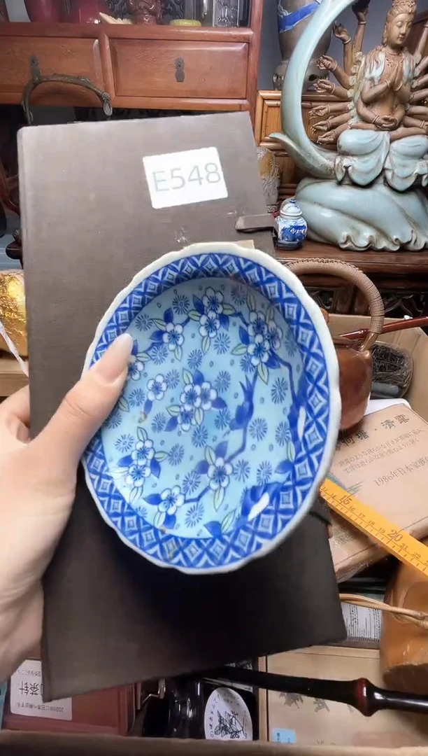 瓷片瓷器瓷器瓷器瓷器瓷器瓷器