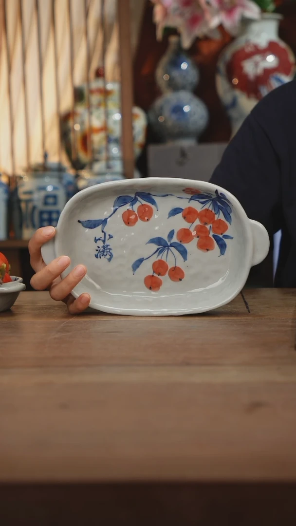 瓷片景德镇设计师釉下手绘陶瓷餐具