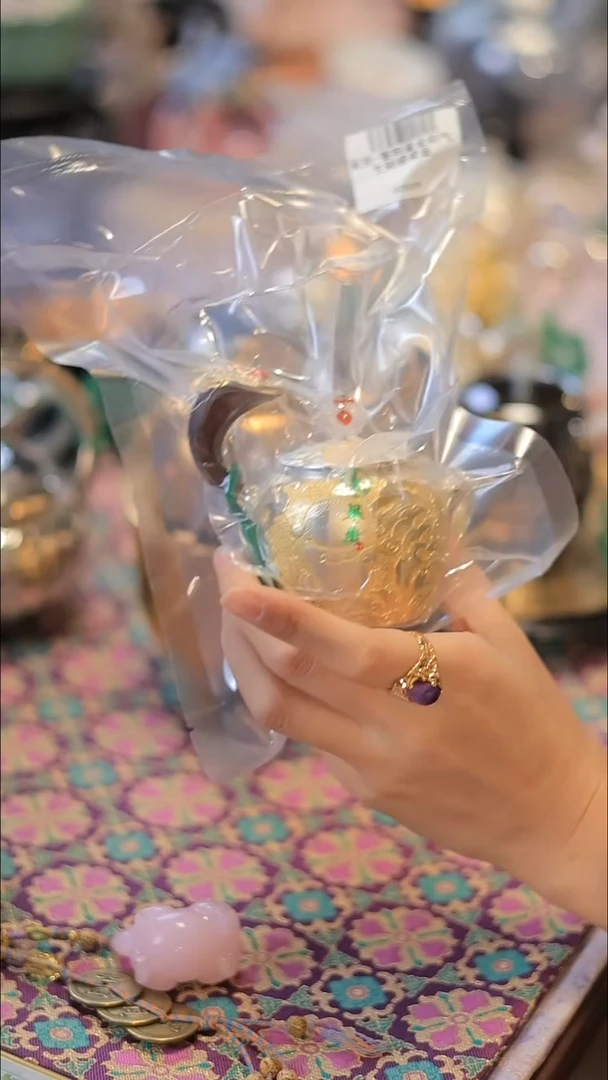 A*.山怂阿卿@@DZ0029