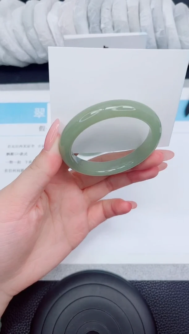 石英质玉手镯未镶嵌246-54.5
