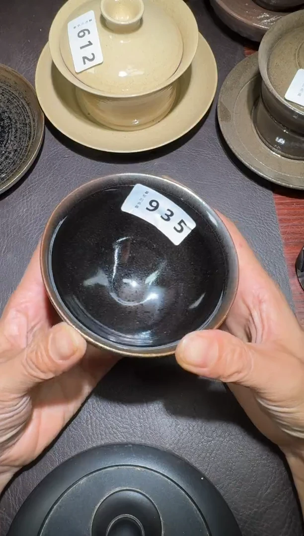 茶盏建窑建盏柴烧935