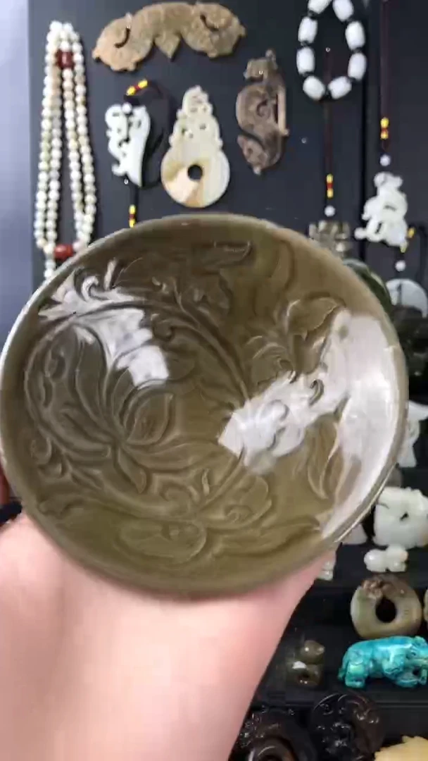 瓷器鉴****）瓷器瓷器瓷器和田