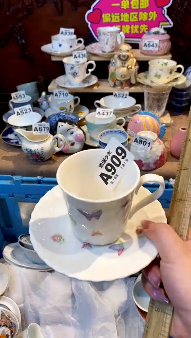 瓷片哈哈哈哈哈哈之***的瓷片哈哈哈哈哈哈