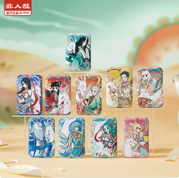 [非人哉[ X敦煌画院联名九色神鹿马口铁徽章盲盒双闪银葱吧唧胸针