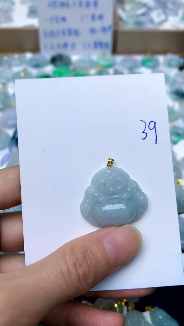 【闪购商品】翡翠颈饰18K金镶嵌39 天然A货翡翠
