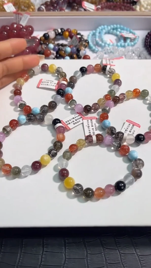 【闪购商品】水晶手链未镶嵌13多样性发其一