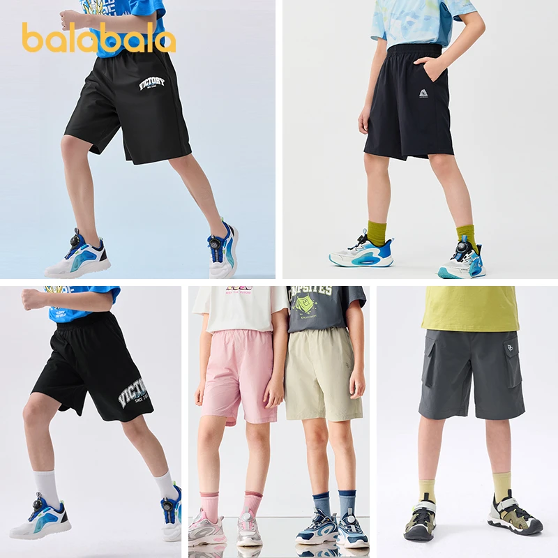 【速干短裤】巴拉巴拉儿童裤子夏季薄款短裤2025男五分裤中裤