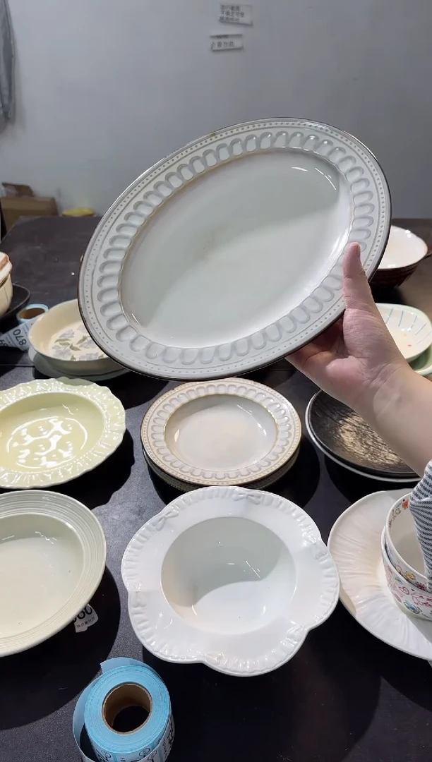 陶直播微瑕罗马鱼盘*1