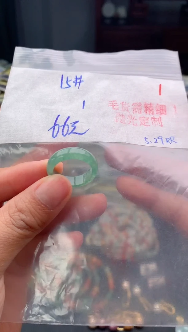 翡翠戒指未镶嵌1毛货需精细抛光多样性1件66元