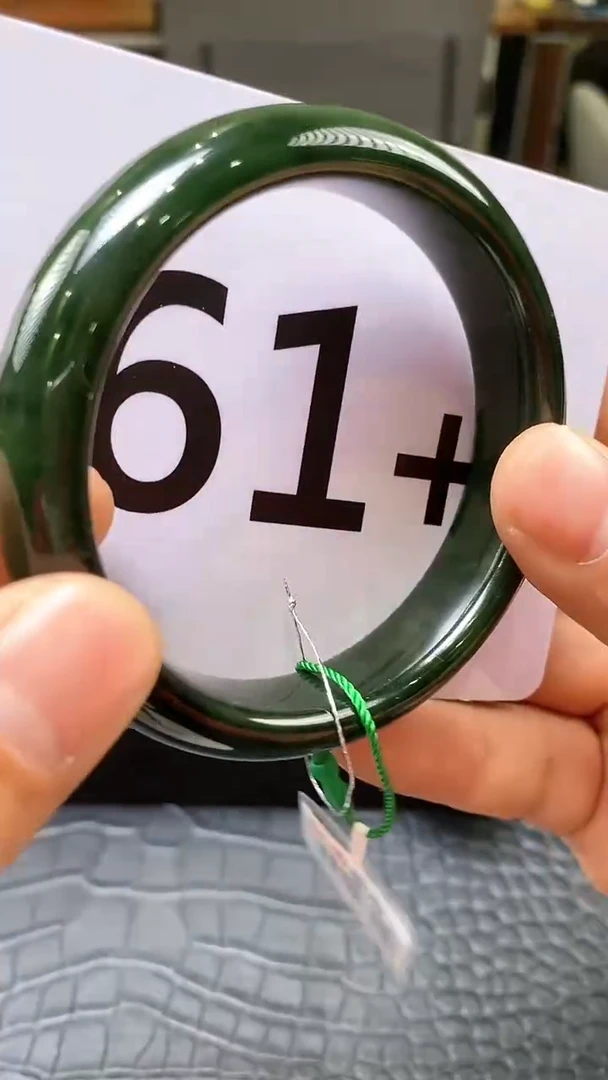 【闪购商品】和田玉碧玉手镯未镶嵌一个