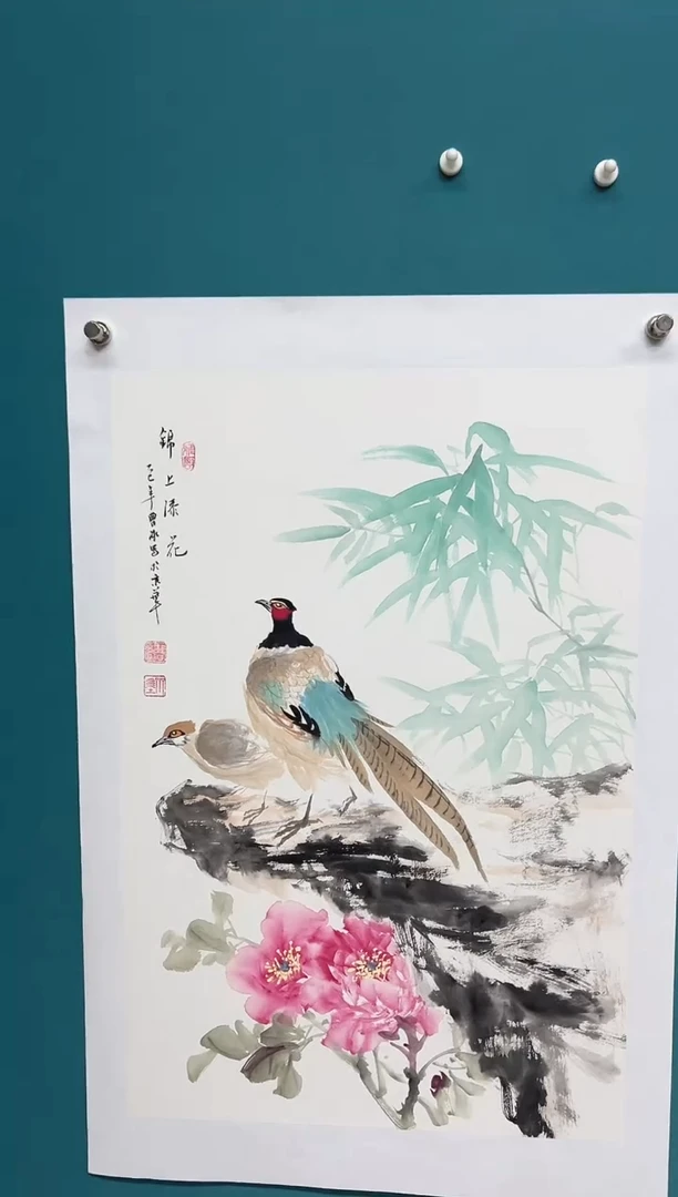 竖款娜兰书院文化艺术作品专属链接