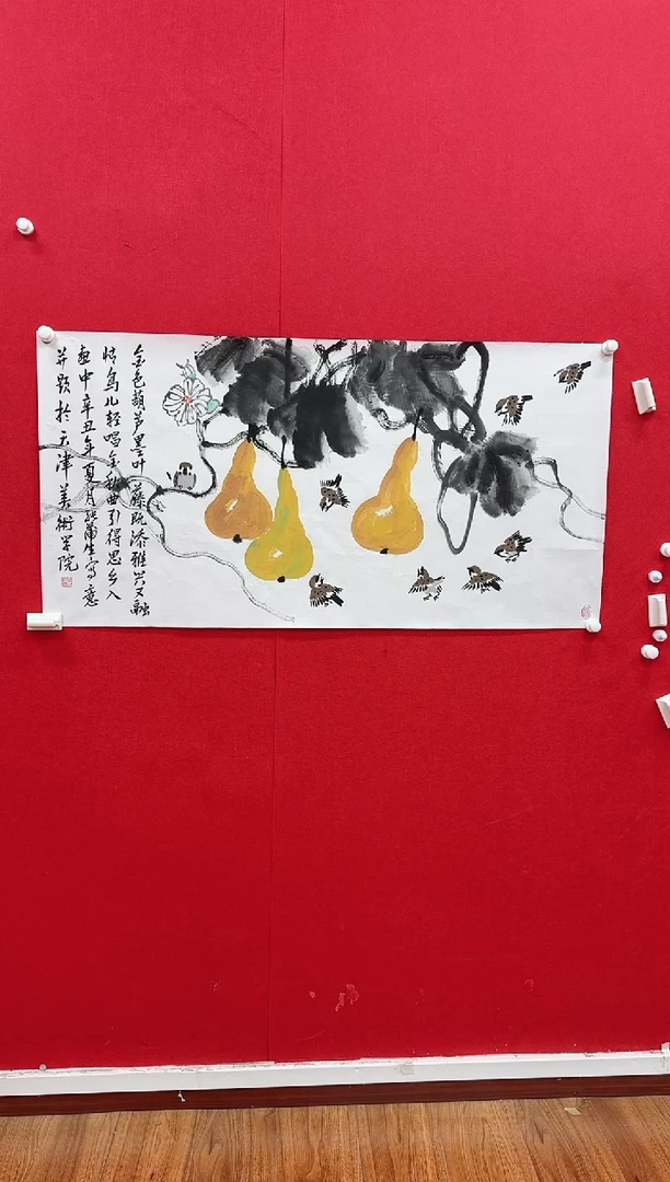 国画z天津人美-张浦生国画8平尺