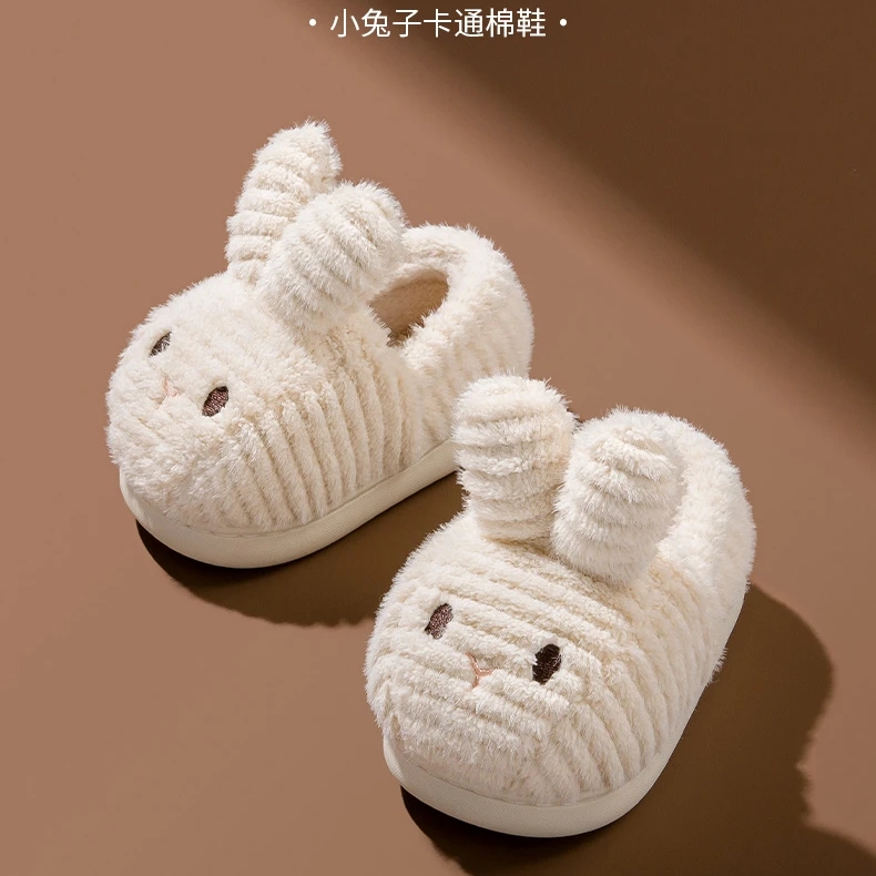 女童棉鞋婴幼儿宝宝卡通小兔包跟加绒防滑软底冬季儿童厚底棉拖鞋