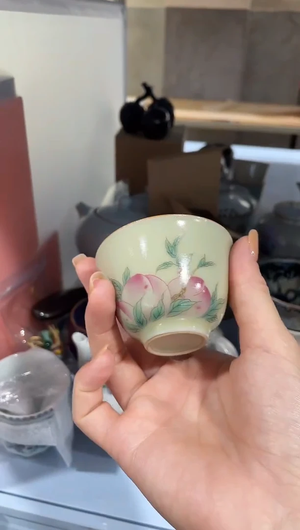 茶器茶器茶器茶器