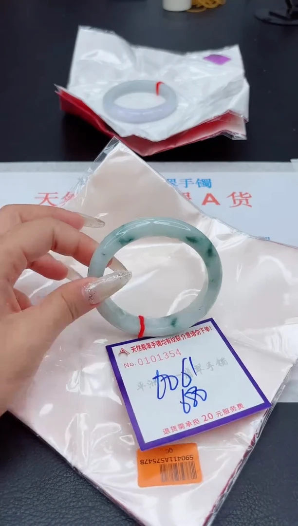 未镶嵌手镯翡翠111111111