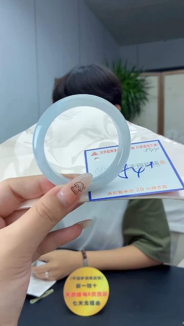 未镶嵌手镯翡翠11111111111